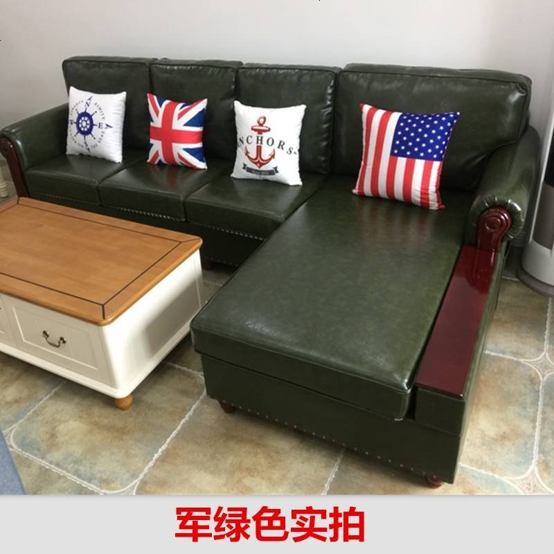 美式乡村布艺沙发简美地中海风格皮布转角实木小户型组合客厅家具_99_63 脚踏（50*70cm）_军绿色