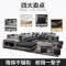 布艺沙发组合大中小户型可拆洗简约现代客厅 转角U型整装沙发家具_61_948 六件套送地毯_卡其+米黄