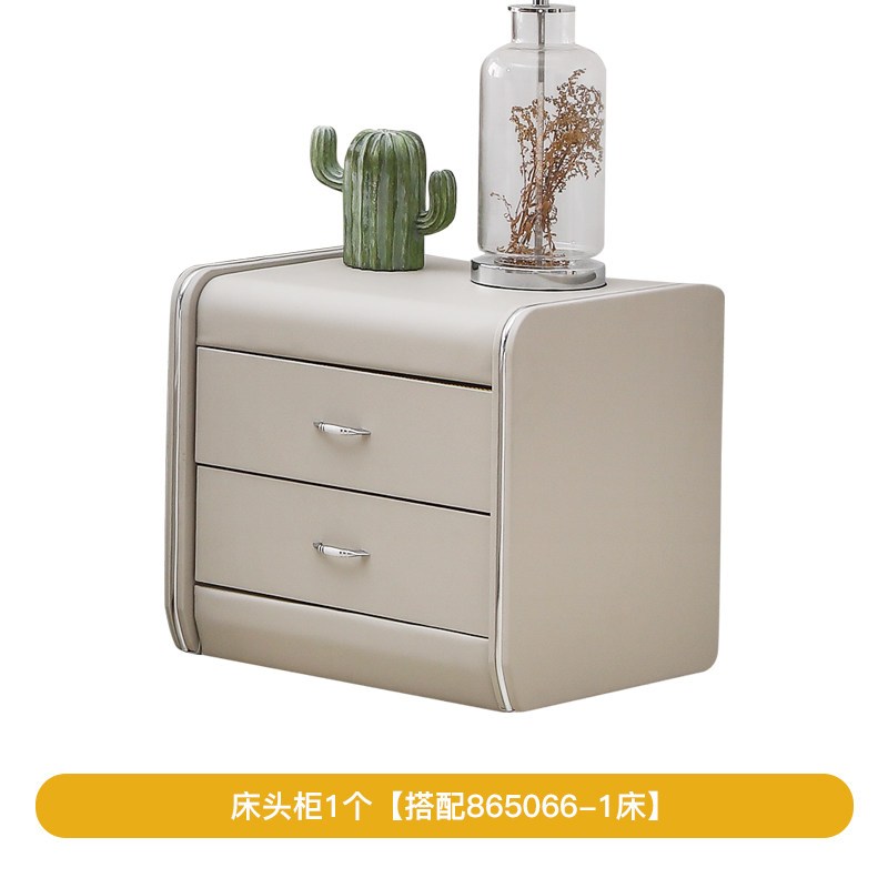 南方家私现代简约床头柜收纳柜卧室抽屉柜储物皮艺床边柜_1 865066-1床头柜*1个