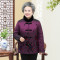 老年人衣服冬季棉衣奶奶装加绒棉服70岁妈妈装立领保暖羽绒棉服批 XXXL 玫红
