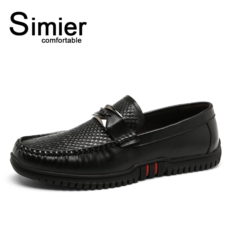 斯米尔(Simier)2018新款豆豆鞋男韩版潮流个性百搭套脚懒人乐福男士真皮休闲皮鞋 黑色 43码