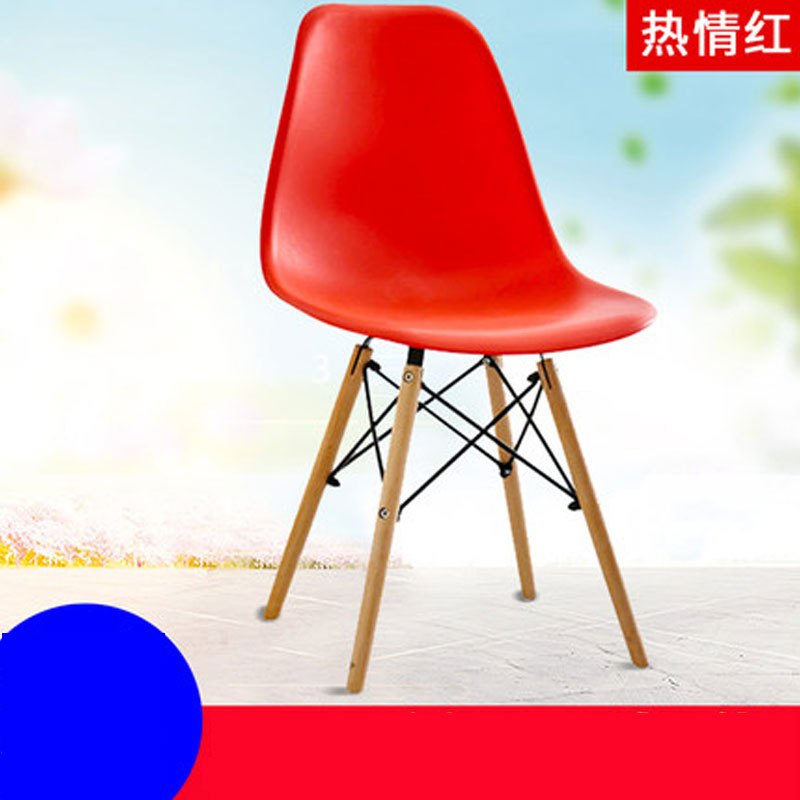 椅子北欧现代简约家用凳子休闲靠背椅创意办公桌椅餐椅生活日用家用家居百货办公家具办公椅 红色款