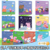 小猪佩奇动画故事第三辑全10册 0-3-4-6岁儿童卡通动漫图画书 幼儿园小班宝宝睡前故事书 幼儿早教书籍