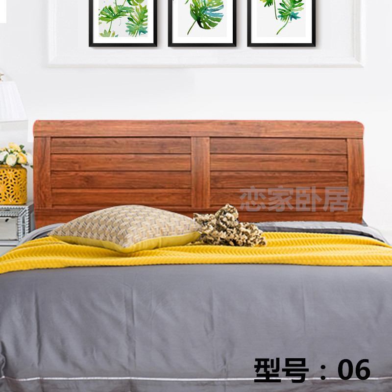 仿实木欧式床头板床靠背简约现代板式床头单双人1.5米至2米定制_85_556 1200mm*2000mm_型号06_柚木
