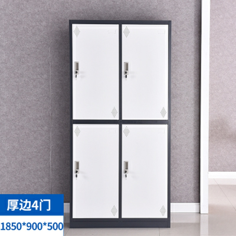 三能 套色更衣柜 四门更衣