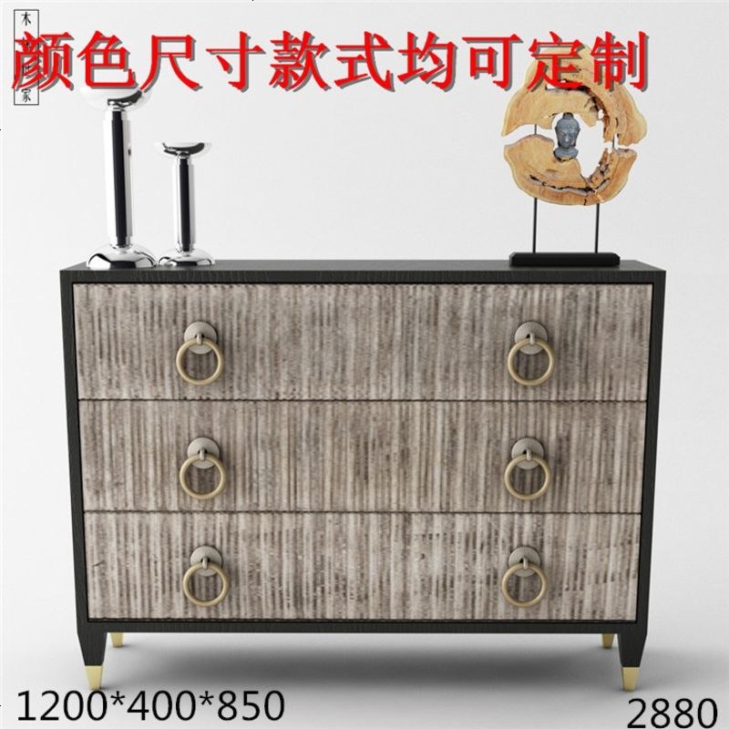 玄关柜现代简约进鞋柜实木新中式餐边柜储物酒柜客厅装饰隔断柜 整装_XGG017_框架结构