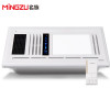 名族（MINGZU）浴霸 DJ6007 集成吊顶式安装 大功率风暖浴霸 多功能浴霸四合一 智能数显