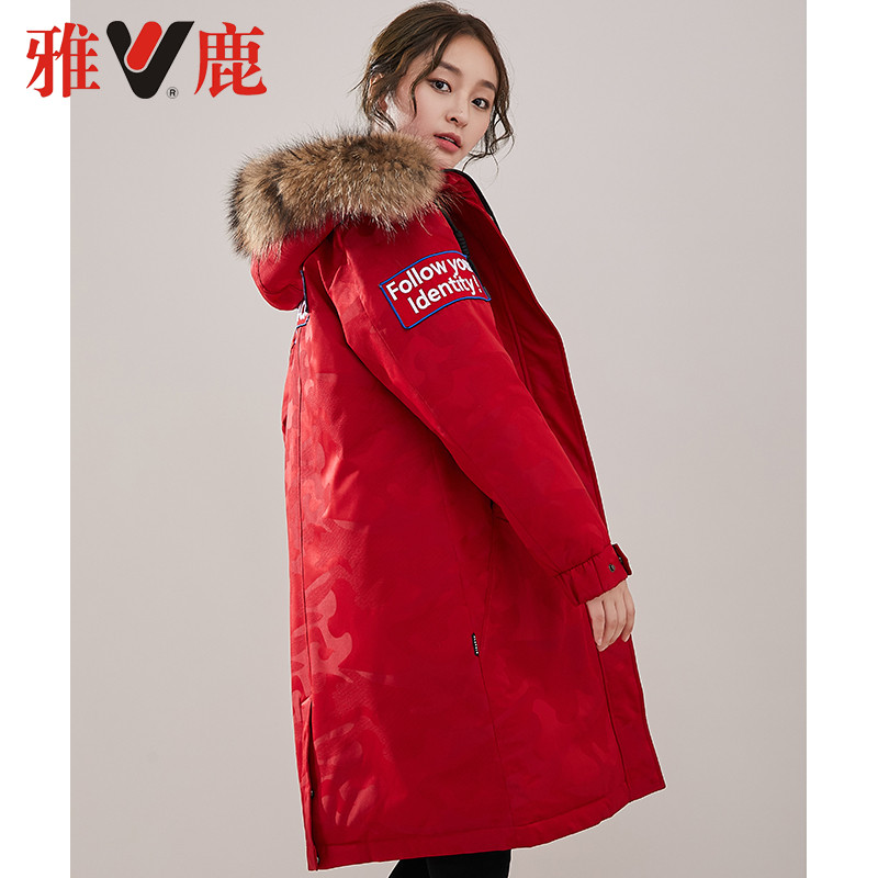 yaloo/雅鹿情侣中长款2018羽绒服女貉子大毛领新款加厚连帽鹅绒服 M 红色
