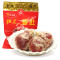 香肚400g