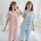 锦序穗凰仟梦纯春夏季新款月子服套装纯棉产后孕妇哺乳睡衣喂奶家居服_1_6 L 257粉色
