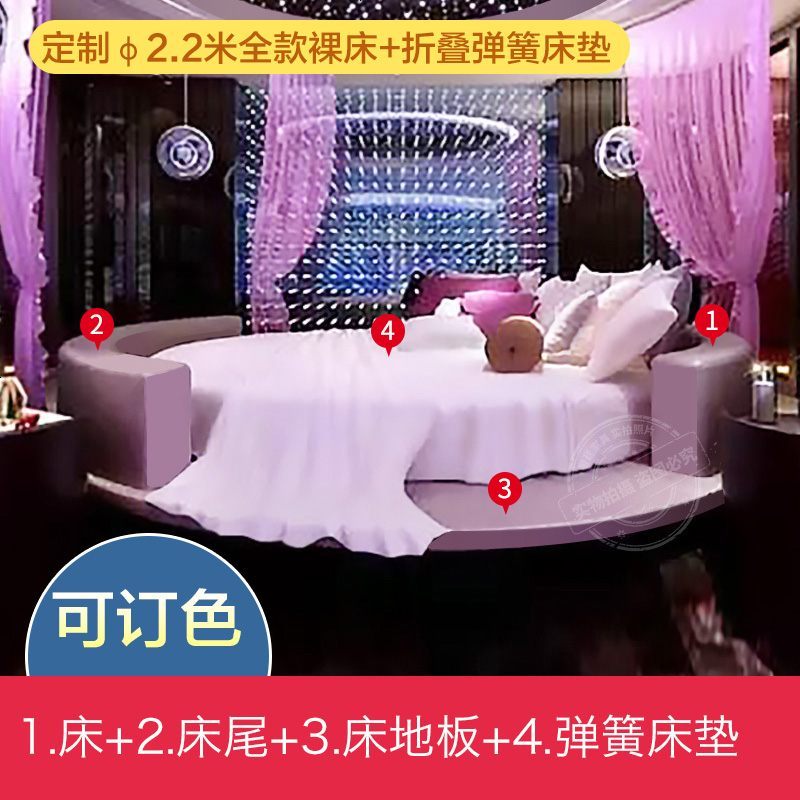 欧式真皮皮艺圆床酒店宾馆床现代主卧双人床婚床软体床圆形公主床