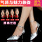2018新款女成人拉丁舞鞋软底中跟高跟交谊舞鞋广场舞蹈鞋女鞋夏季 ZK95玫瑰金9分跟 36