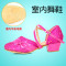 儿童拉丁舞鞋女童跳舞鞋女式包头中平跟舞蹈鞋软底女孩演出练功鞋_8 童玫红星包头毛底 33