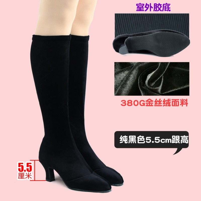 秋冬拉丁舞鞋女式中跟舞蹈靴摩登舞鞋广场舞蹈靴子水兵舞靴_7 [胶底]纯黑5.5高 38
