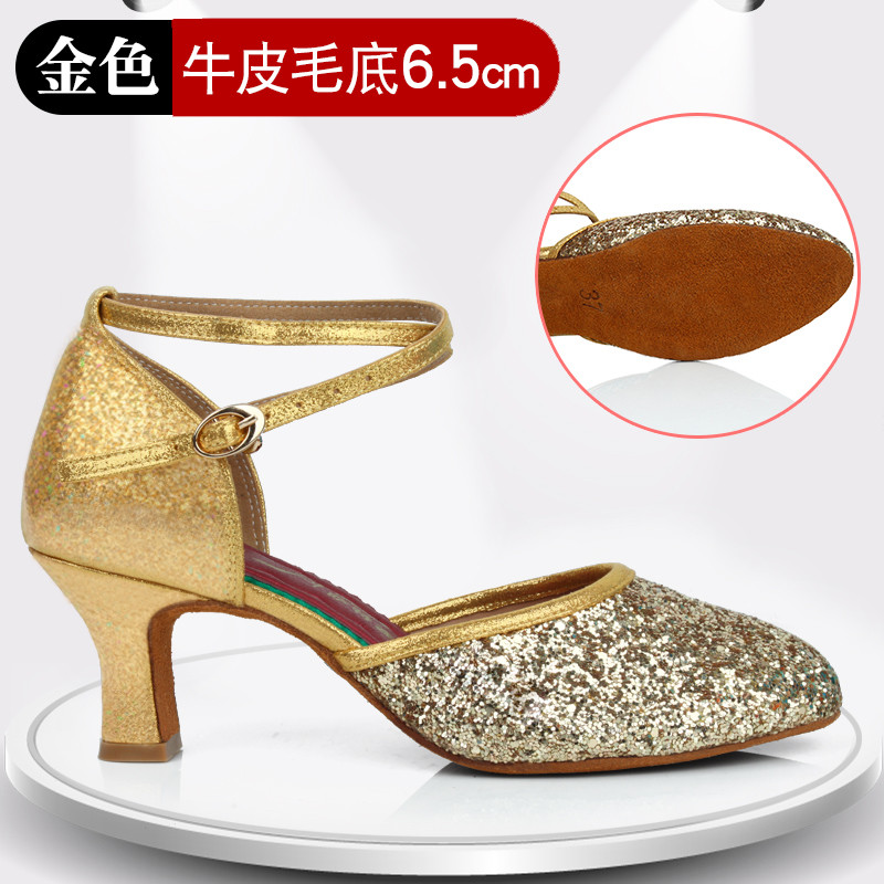 拉丁舞鞋女成人摩登舞鞋跳舞鞋中高跟舞蹈鞋交谊广场舞鞋软底秋冬_0 ZK83金色6.5cm毛底 33