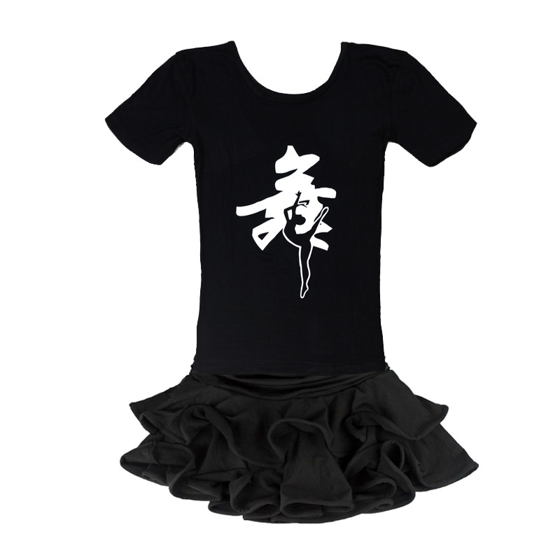 儿童舞蹈服装女童练功服少儿拉丁舞服装幼儿短袖演出服夏季套装 170码 A2黑色+6078纯黑裙