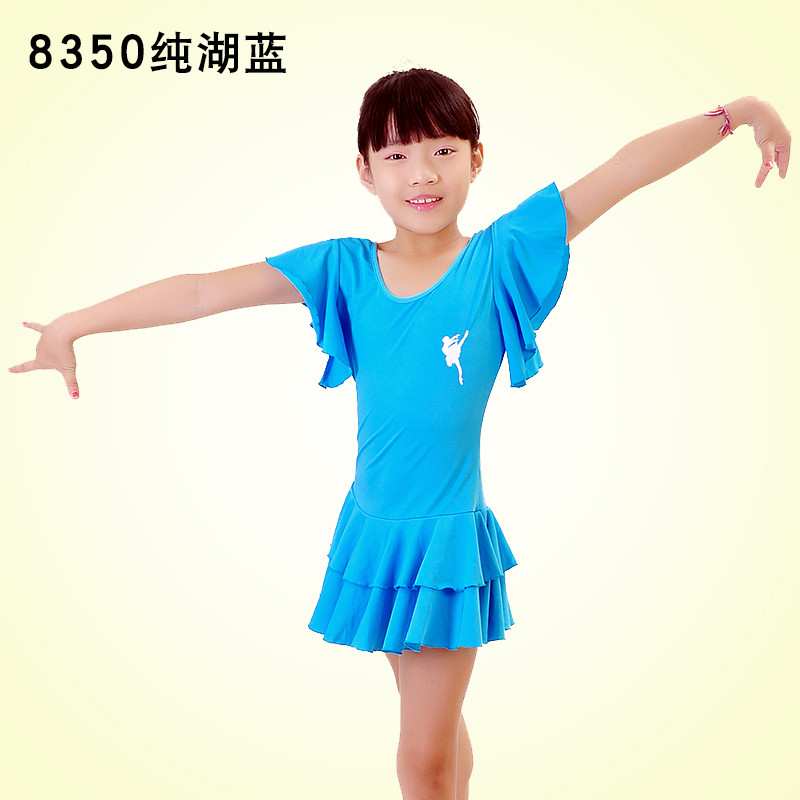 儿童舞蹈服装练功服儿童拉丁舞服装新款儿童拉丁舞练功服装 XL 童8350纯湖蓝