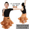 少儿女童拉丁舞裙舞蹈服装比赛考级演出表演练功标准规定裙服分体_1_4 130码适合身高115-125 Y5规定服+Q28浅咖啡规定裙
