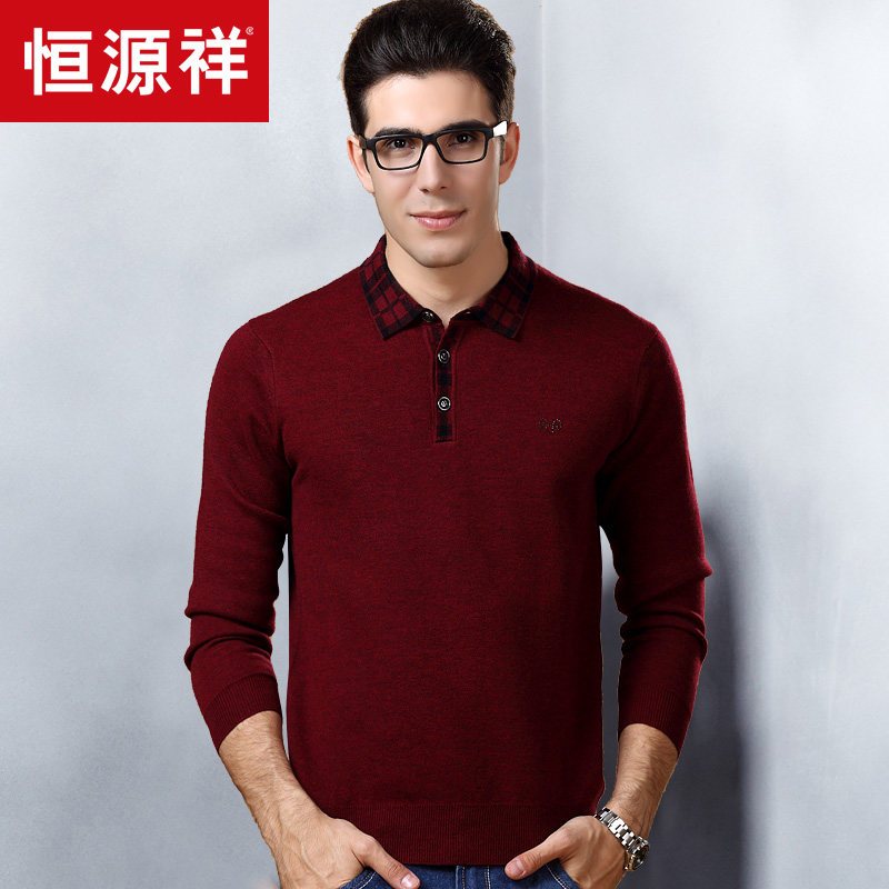 恒源祥中年男士长袖羊毛衫2017新款翻领加厚毛衣男装羊毛衫男 180/115/XL 酒红色