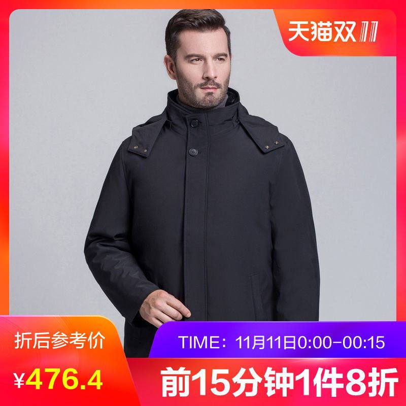 恒源祥羽绒服男冬季新款加厚中长保暖防寒服中老年獭兔毛领外套_2 165/84A C7520黑色