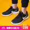 Nike耐克男鞋 REVOLUTION 4 男子跑步鞋休闲鞋 908988 AA4079-001黑色 42.5