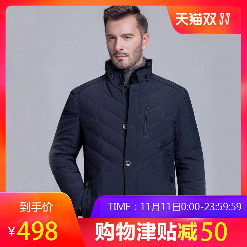 恒源祥羽绒服男中长款狐狸大毛领连帽白鸭绒冬季加厚外套爸爸装_1 190/104A 331288藏蓝