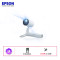 【套餐】爱普生(EPSON)EV-100【免费安装】激光投影灯360度投影射灯型设计全新创意体验多媒体液晶投影机