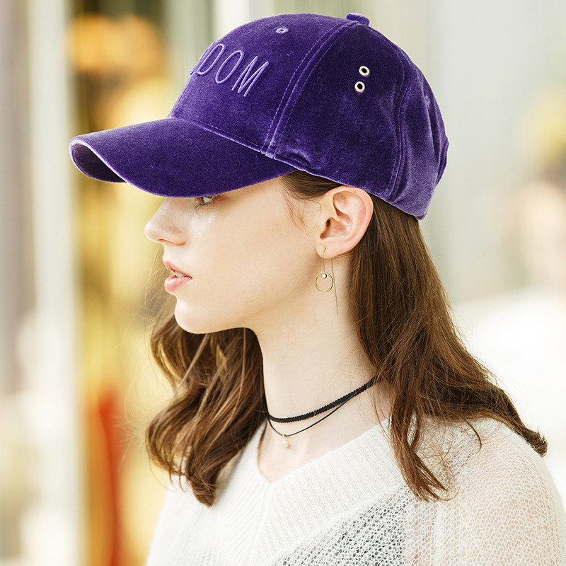 宏达HONDAR 2018秋冬新品女款街头风嘻哈绒面刺绣棒球帽 MZ020 流光紫