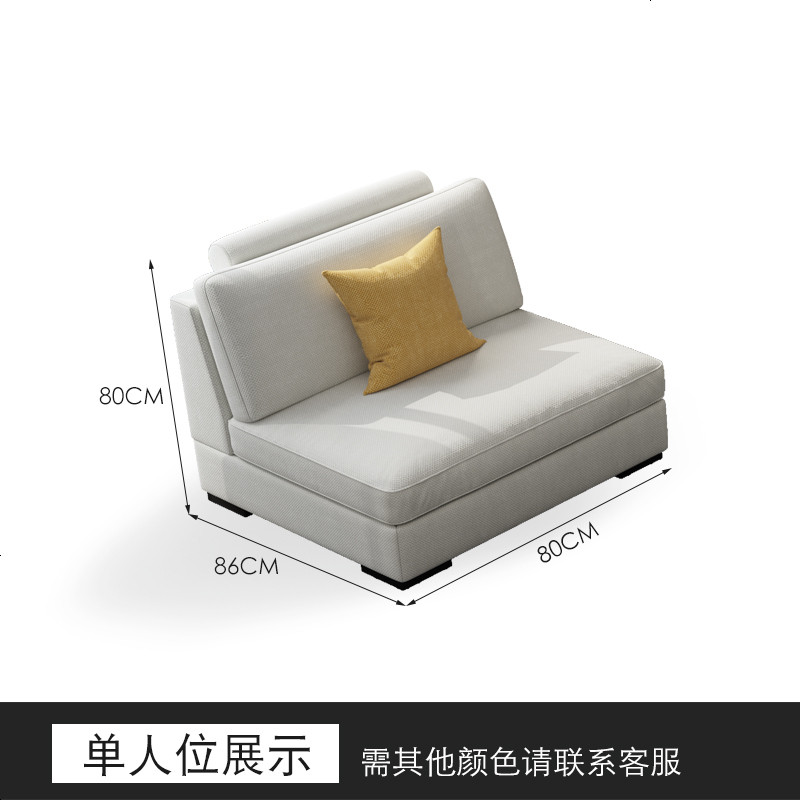 北欧布艺沙发组合大小户型客厅可拆洗简约现代直排四人位乳胶沙发 天然乳胶款（颜色咨询客服）_单人位