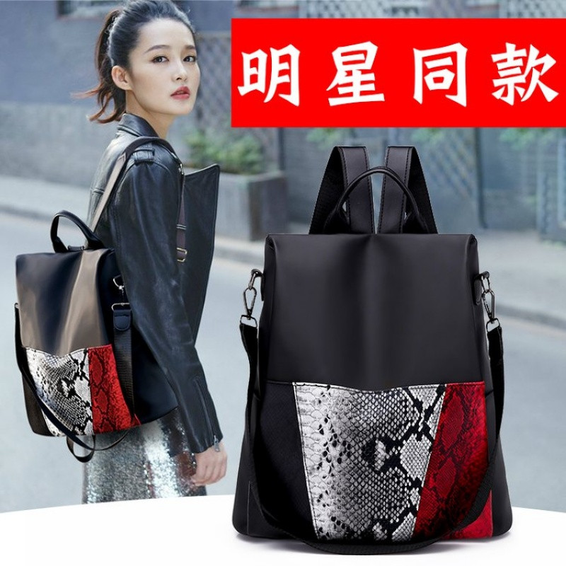 girdio麦麦网供好质量双肩包牛津布 卡其色