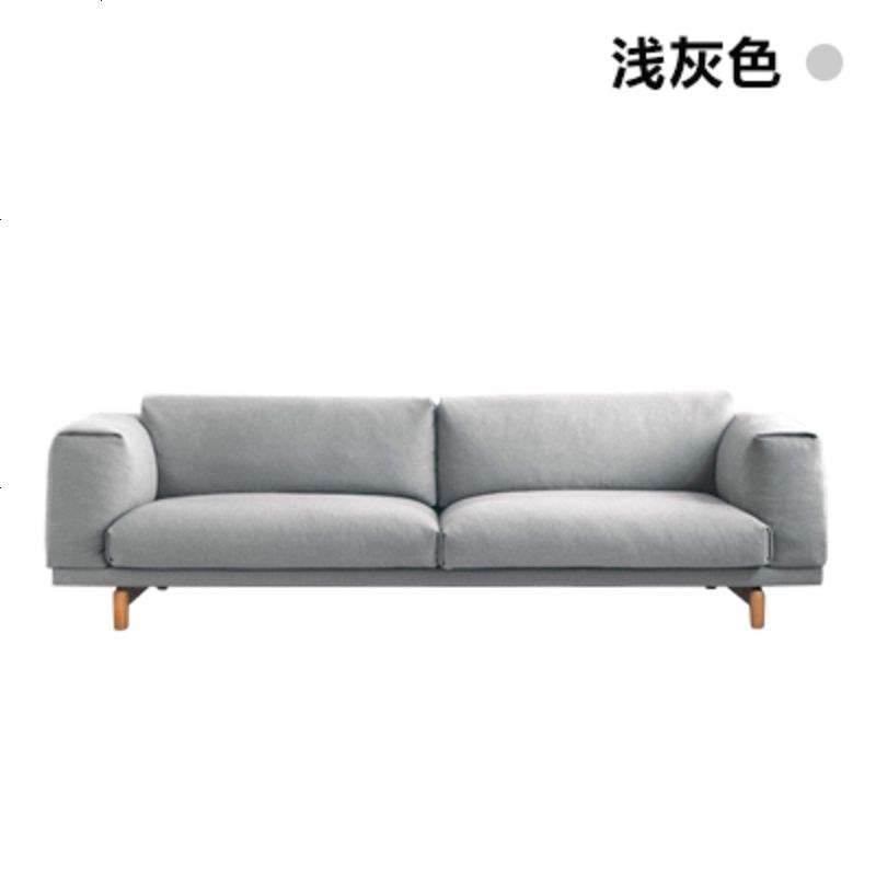 丹麦sofa北欧三人布艺沙发 小户型羽绒乳胶沙发个性客厅家具组合_563_629 双人位（170CM)_浅灰色（乳胶款）