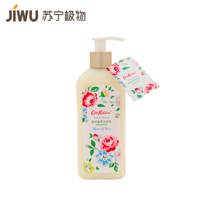 凯思·金德斯顿(Cath Kidston) 野花迷情 盈润滋养洗发乳260ml