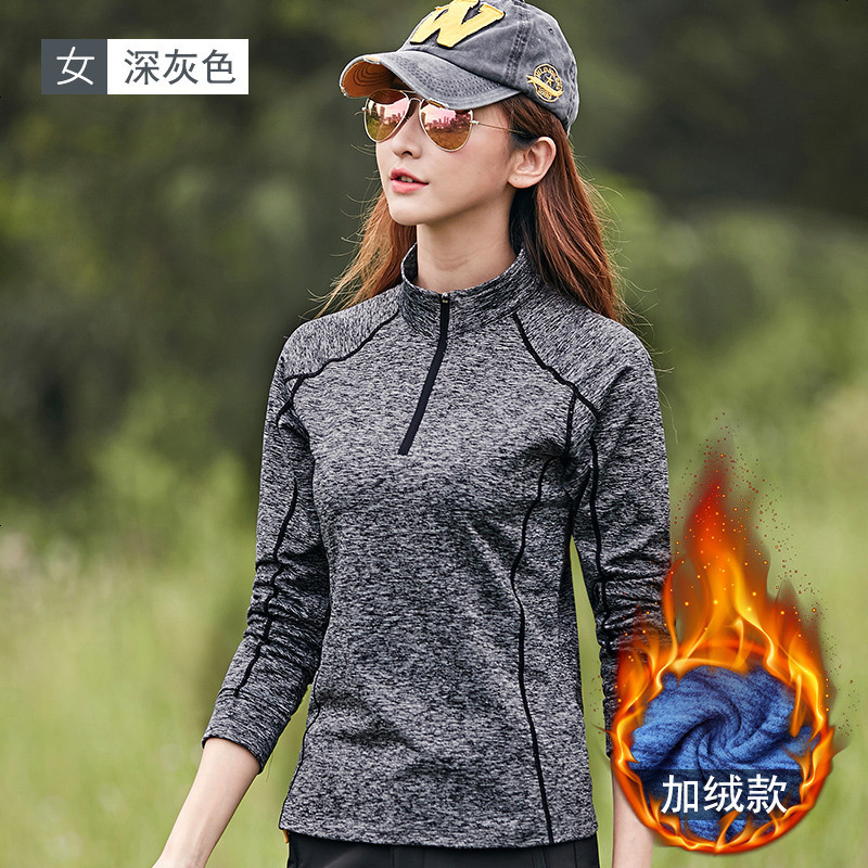 木林森[MULINSEN]户外速干T恤男运动登山健身跑步服加绒大码吸汗透气速干衣长袖女LBL1703 4XL 1703男橄榄绿