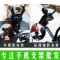 摩托车手机导航支架usb充电长途骑行多功能踏板电动自行车手机架自行车单车零件配件骑行装备冰_1 枪黑色(可充电后视镜款)厂价直销