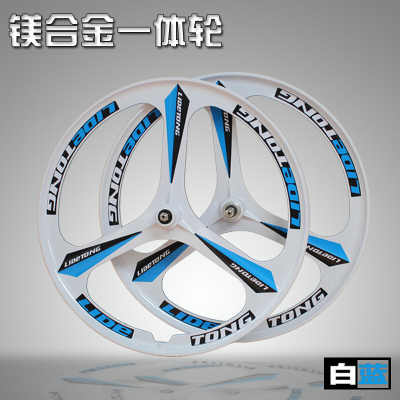 山地车镁合金六刀\三刀一体轮轮组一对碟刹车圈超轻超高强度酷炫自行车单车零件配件骑行装备 三刀一对轮组旋式-白蓝