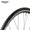 自行车轮胎公路车70023c外胎死飞折叠车胎25c山地车胎GP4-Season700x25 UltraSport2-700*23c可折叠