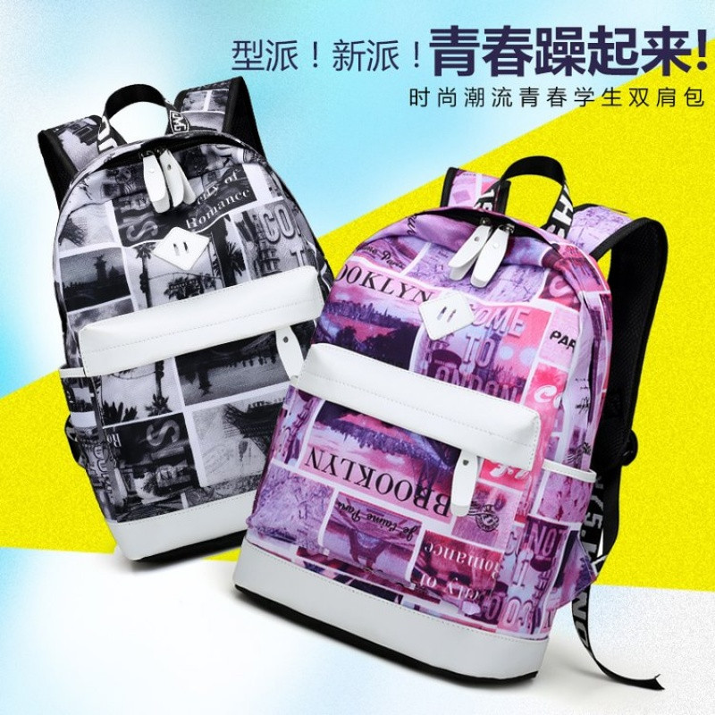 girdio麦麦网供新款帆布双肩包_2_4 橘色
