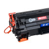 原威 佳能CRG912硒鼓【高清版】Canon LBP3018 LBP3010 LBP3108 打印机 单支装高清版硒鼓