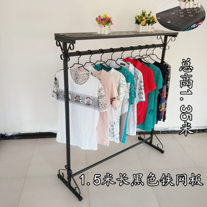 兮木落地挂衣架服装店展示架货架落地衣帽架挂衣服架中岛架室内挂衣杠 黑色托板1.5米长铁网板