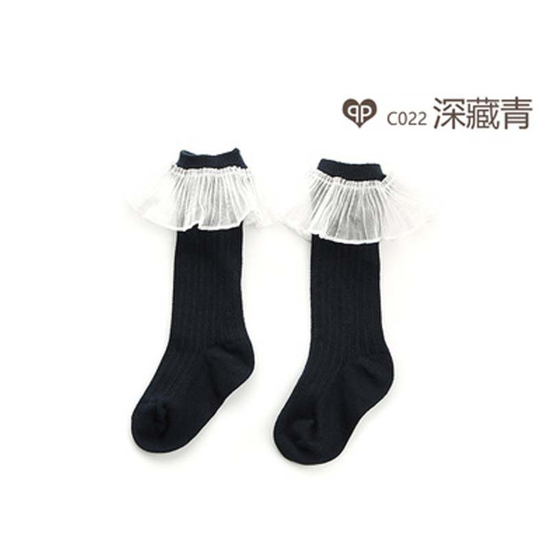 春秋儿童中筒袜女童花边袜婴儿长袜堆堆袜女宝宝袜子通用简约小清新婴童袜子 建议0-2岁<S> 法式百褶花边中筒袜·深藏青