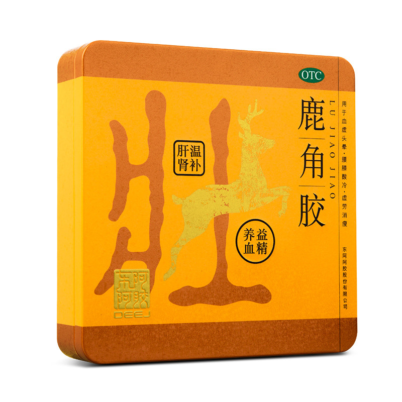 东阿阿胶鹿胶糕6gx18块高清实拍图