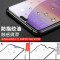 PHONETOU（风头）华为P20 Pro/P20/10Plus 5D钢化膜手机膜Mate10全屏膜 P10 P10plus黑色