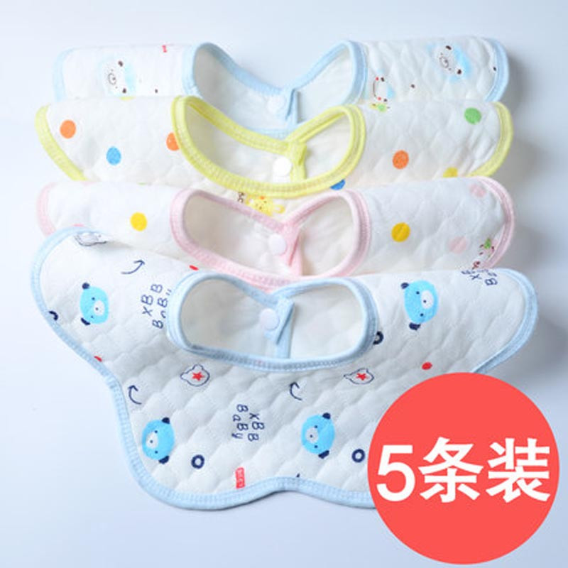 婴儿口水巾棉围嘴360度可旋转宝宝围兜新生儿童用品四季可用可爱围嘴/口水巾 口水巾 5条装夹棉防水款【花瓣】【图案随机】