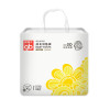 好孩子 gb 铂金装 成长训练裤铂金装XL24片【12-17kg】