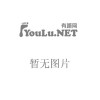 声乐实用教程