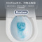GEBERIT吉博力智能一体壁挂式家用马桶入墙移位坐便器TUMA 白色玻璃+sigma高版水箱+01白色面版 无坑距限制