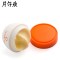 珍珠霜25g+保湿珍珠霜40g