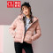 潮流前线2018冬装新品羽绒服外套女韩版连帽宽松保暖女士休闲外套 XL 默认颜色