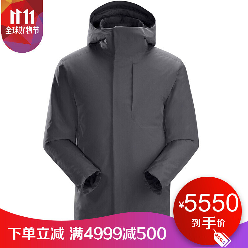 始祖鸟（ARC’TERYX）长款冲锋衣男士Magnus防风防雨都市保暖冲锋大衣海王 S Tui