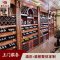 酒窖实木复古酒柜展示柜货架展示架红酒柜台陈列柜地下室整体定制 300*240*30（包括灯光）